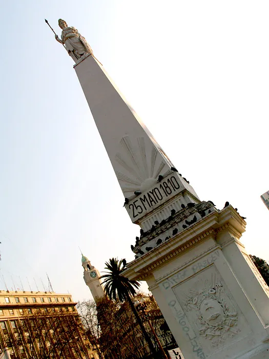 Monumento, 2005